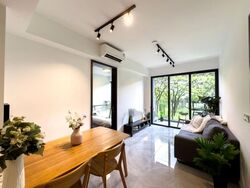 Tembusu Grand (D15), Condominium #584967081
